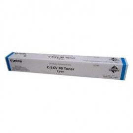 Canon 8525B002. 19.000 stranica. Cijan. 1 komad.