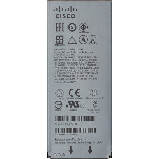 Cisco CP-BATT-8821=. Baterija. Cisco 8821