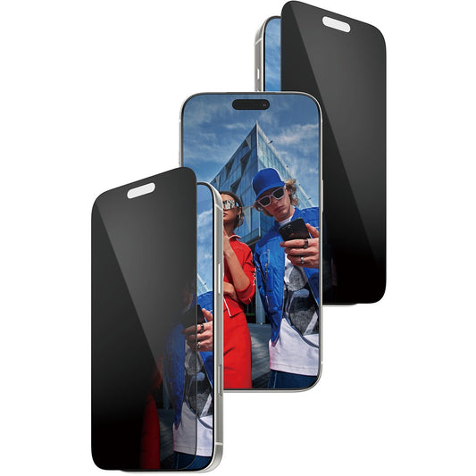 PanzerGlass® zaštitna folija za ekran za iPhone 17 Pro Max | Ultra široka folija sa FASTFIT IN-A-BOX sistemom. Apple. Apple - iPhone 17 Pro Max. Suva nanošenje. Otporno na ogrebotine. Otporno na udarce. Prozirno. 1 komad.
