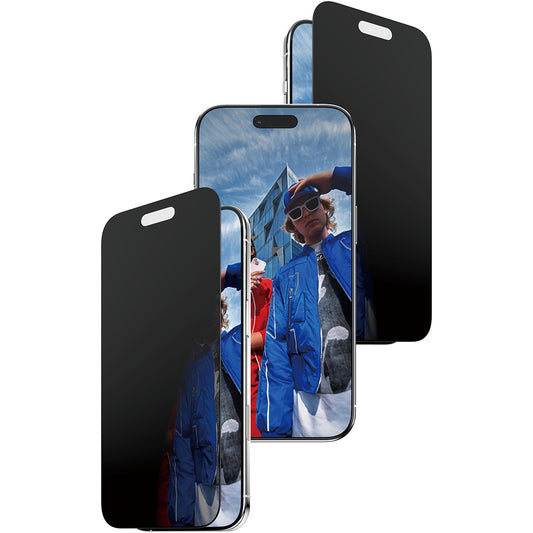 PanzerGlass® zaštitna folija za ekran za iPhone Air | Ultra široka, sa FASTFIT IN-A-BOX sistemom. Apple. Apple - iPhone Air. Suva nanošenje. Otporno na ogrebotine. Otporno na udarce. Prozirno. 1 komad.